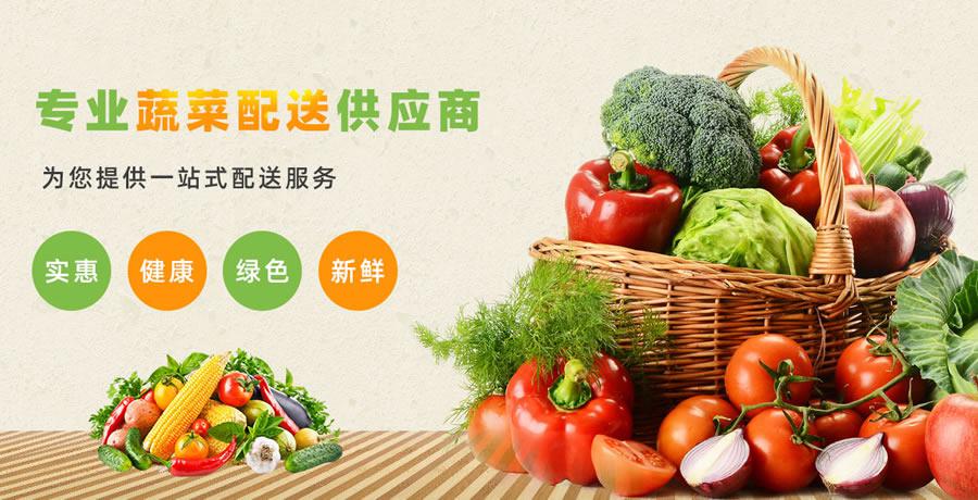 生态环境丨什么是生态农业？
